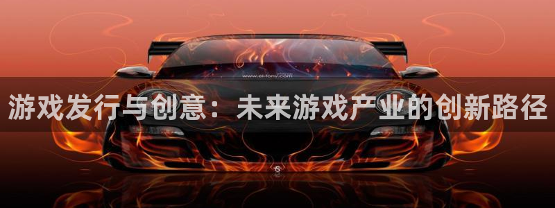 广东亿万28营销策划有限公司