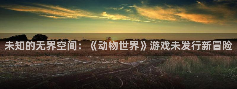 亿万28子文化创意做什么的